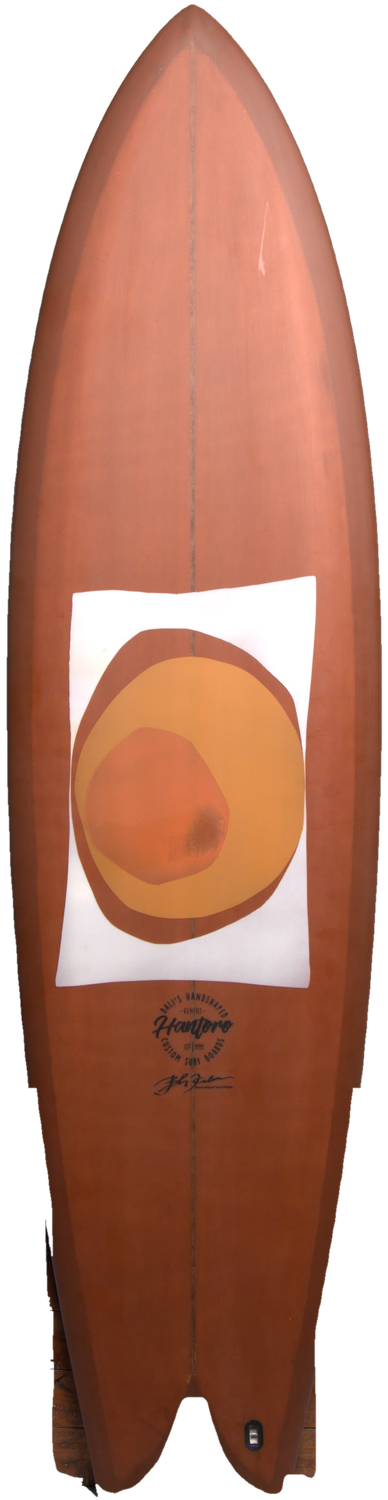 Rustic Orange Abstract